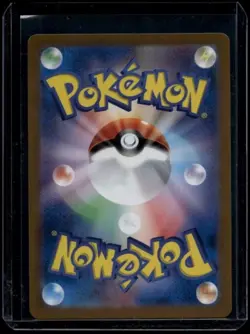 Pokemon TCG Greninja ex 090/066 Crimson Haze Special Art Rare NM - Image 2