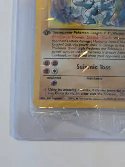 Pokemon Machamp 8/102 1st Edition Holo Factory Sealed VLP - Image 3