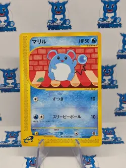 Marill Pokemon Aquapolis E2 The Town on No Map Japanese 024/092 NM - Image 1