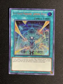 [LP] Sky Striker Maneuver - Jamming Waves! DASA-EN032 1st Ed. Secret Rare 2018 - Image 1