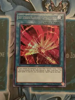 MP Sky Striker Maneuver - Afterburners! - DASA-EN031 - Secret Rare - unlimited - Image 1