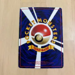 Onix No.095 Japanese Old Back Pokemon Card Tomokazu Komiya Art Vintage - Image 5