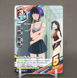 Jirou Kyouka HAX-02-027 My Hero Academia TCG Tag Card Game japanese c - Image 1
