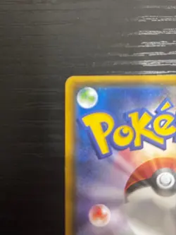 2017 Poncho Wearing Eevee 137/SM-P Vaporeon Promo Pokemon Card Japanese Holo - Image 3