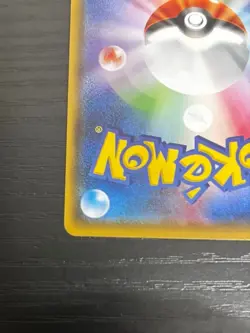 2017 Poncho Wearing Eevee 137/SM-P Vaporeon Promo Pokemon Card Japanese Holo - Image 5