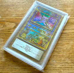 ARS 10 + 2019 Ancient Mew Mewtwo Movie Promo Japanese Pokemon Card PSA BGS - Image 2