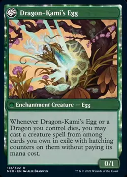 The Dragon-Kami Reborn // Dragon-Kami's Egg [Kamigawa: Neon Dynasty] Foil Near - Image 2