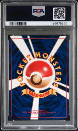 1998 POKEMON JPN GYM TRAINER RECALL PSA 9 - Image 2