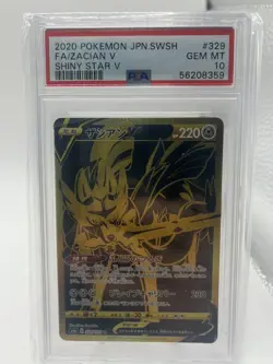 PSA 10 pokemon Zacian V GEM Mint 329/190 UR Shiny star V Japanese - Image 1