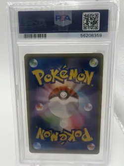 PSA 10 pokemon Zacian V GEM Mint 329/190 UR Shiny star V Japanese - Image 2