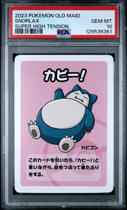 2023 POKEMON OLD MAID SUPER HIGH TENSION SNORLAX PSA 10 - Image 1