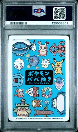 2023 POKEMON OLD MAID SUPER HIGH TENSION SNORLAX PSA 10 - Image 2