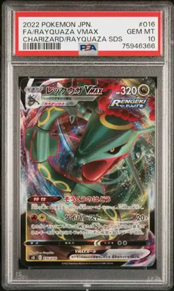 PSA 10 GEM MINT Japanese Pokemon 2022 Rayquaza VMAX 016/030 VMAX Deck SO - Image 1