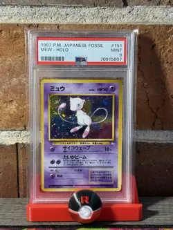 Pokemon 1997 Mew #151 Fossil Japanese PSA 9 - Image 1