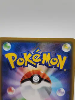 Trevenant & Dusknoir GX #53 Pokemon Japanese Tag All Stars - Image 3