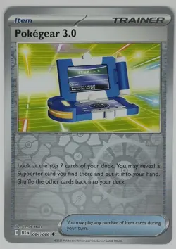 Pokegear 3.0 084/086 Reverse Holo Uncommon Black Bolt Pokemon TCG NM - Image 1