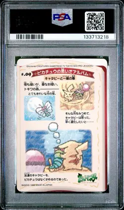 PSA 10 Pikachu & Caterpie Japanese Sealdass Stitch Touch No 09 Pokemon - Image 2