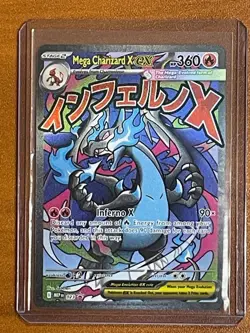 Phantasmal Flames Mega Charizard X ex 023 Holo UPC Promo Pokemon TCG - Image 1