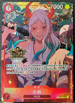 One Piece Chinese Card Game 3rd Anniversary Exclusive Yamato EB02-006 SR Alt - Image 1
