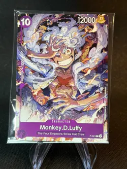 Monkey.D.Luffy (P-041) Promo [Sealed] One Piece Promotion Cards -NEW/SEALED- ENG - Image 1