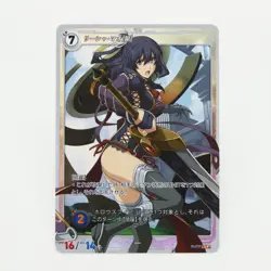 Kiseki Trails Trading Card Game Rixia Mao SR 01-095 The Legend of Heroes TCG - Image 1