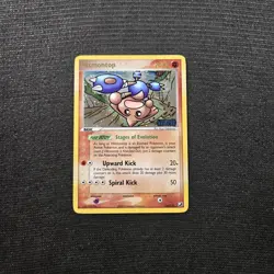 Pokemon TCG Unseen Forces Hitmontop Holo Rare Card 26/115 Heavily Played - Image 1