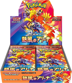 Pokemon Heat Wave Arena Booster Card Pack - SV9A: Heat Wave Arena! Korean! - Image 4