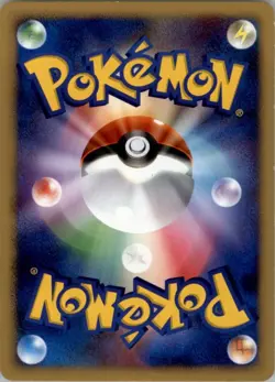 Nidoking DPBP#035 Pokemon Card Japanese DP3 Shining Darkness Played - Image 2