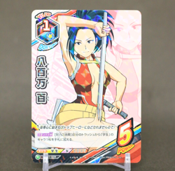 Yaorozu Momo HA-01-039 My Hero Academia TCG Tag Card Game japanese - Image 1