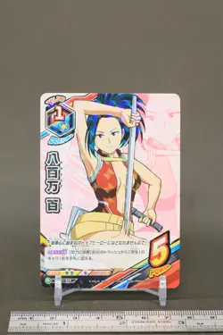 Yaorozu Momo HA-01-039 My Hero Academia TCG Tag Card Game japanese - Image 2