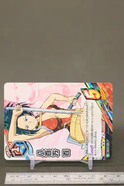 Yaorozu Momo HA-01-039 My Hero Academia TCG Tag Card Game japanese - Image 3