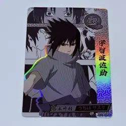 Sasuke Uchiha | Naruto Trading Card ZR-002 Holo Foil 1mm Thick Anime Art Tc10 - Image 1