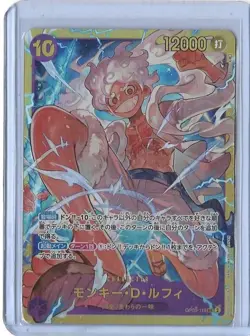 Monkey D. Luffy OP05-119 SEC Awakening of the New Era - ONE PIECE Card Game - Image 1