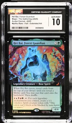 HEI BAI, FOREST GUARDIAN Avatar Eternal Extended Art Foil CGC 10 MTG - Image 1