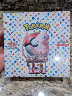 151 Japanese Booster Box SV2a Scarlet Violet Pokemon TCG *SEALED/NEW* - Image 1