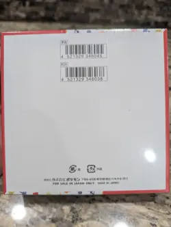 151 Japanese Booster Box SV2a Scarlet Violet Pokemon TCG *SEALED/NEW* - Image 2