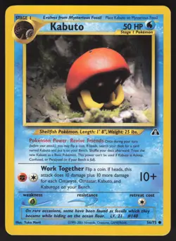 Kabuto 56/75 Common Pokemon TCG Neo Discovery VLP - Image 1