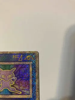 Ancient Mew I " NINTEDO " Error Movie Promo Pokemon Card 1999 Japanese 60368063 - Image 3