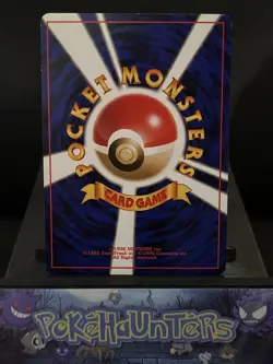 Pokemon Card Brock's Ninetales No. 038 Holo Gym Heroes 1998 Japanese Near Mint - Image 4