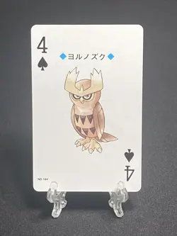 Noctowl 164A 4 of Spades 1999 Pokemon Gold Playing Poker Card Lugia Back Deck - Image 1