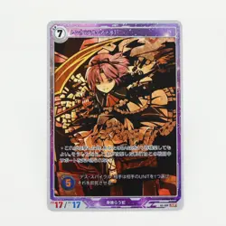 Kiseki Trails Trading Card Game Renne SR 01-109 The Legend of Heroes TCG - Image 1