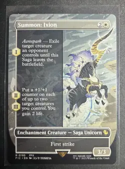 SUMMON: IXION (Borderless Saga) - FIC #195 - Final Fantasy - MTG - Non Foil - Image 1
