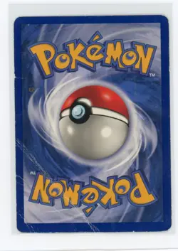 Pokemon 1st Edition Fossil #54/62 Shellder - Image 2