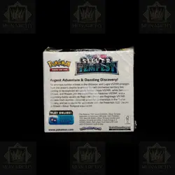 Pokemon Sword & Shield Silver Tempest Booster Box - Factory Sealed + Ultra Pro - Image 2