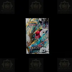 Pokemon Sword & Shield Silver Tempest Booster Box - Factory Sealed + Ultra Pro - Image 4