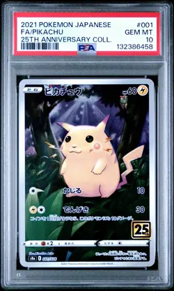 2021 POKEMON JPN 25TH ANV COLL #001 FULL ART/PIKACHU PSA 10 - Image 1