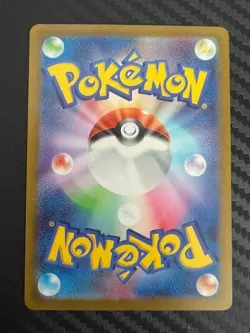 Pokemon TCG Iron Moth 069/066 Sv4m: Future Flash Holo Japanese US Seller VLP - Image 2