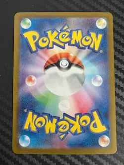 Pokemon TCG Froslass 104/101 Sv6: Transformation Mask Holo Japanese US Seller NM - Image 2