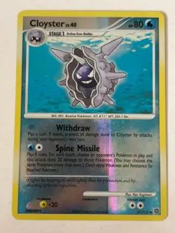 Cloyster 47/132 Secret Wonders Pokemon Card Reverse Holo Factory Print ERROR - Image 1