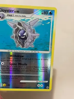 Cloyster 47/132 Secret Wonders Pokemon Card Reverse Holo Factory Print ERROR - Image 2